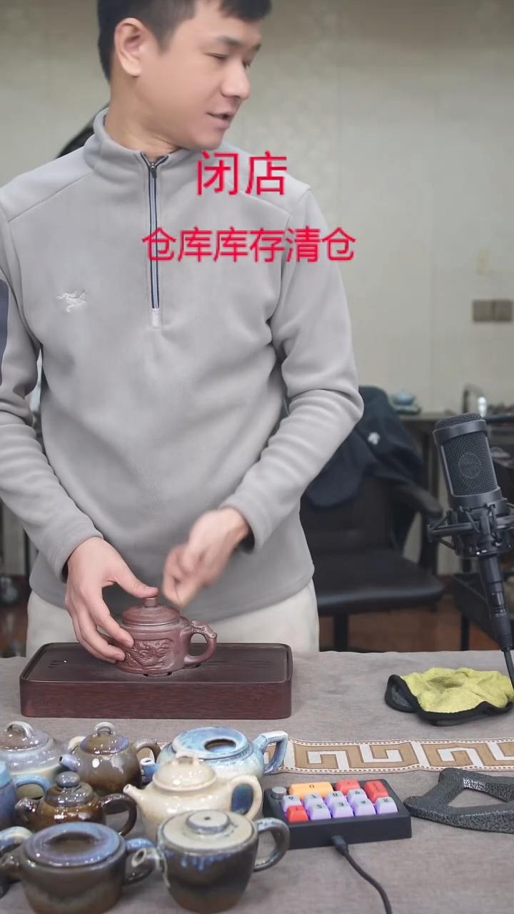 茶壶紫砂宜兴柴烧紫砂壶
