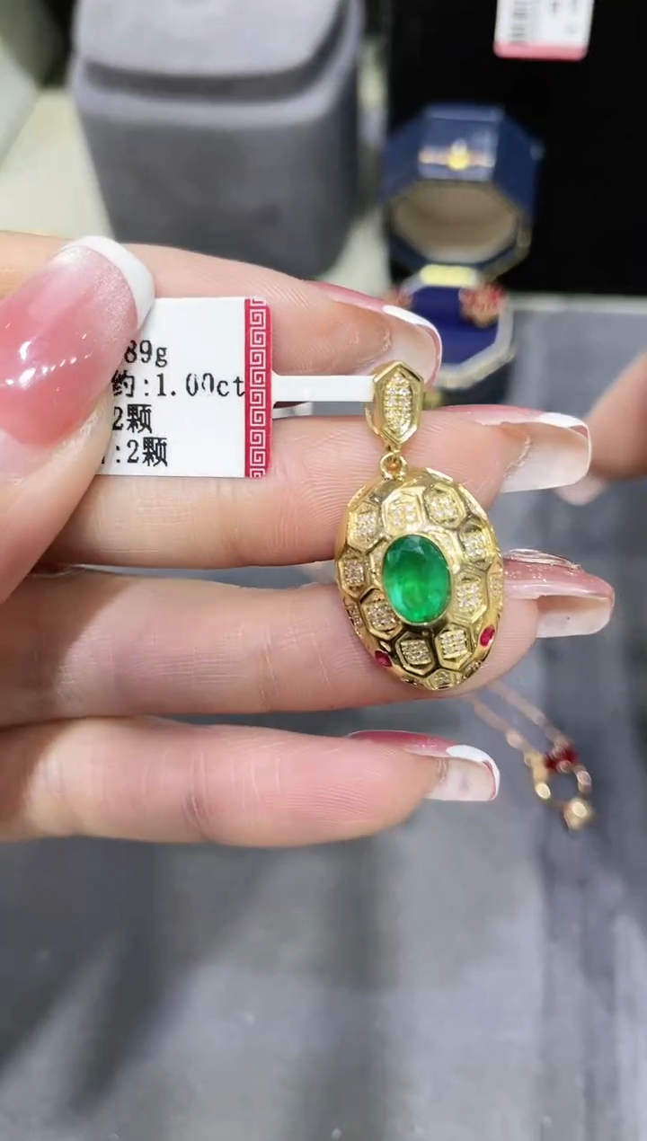 【闪购商品】祖母绿吊坠18K金镶嵌·