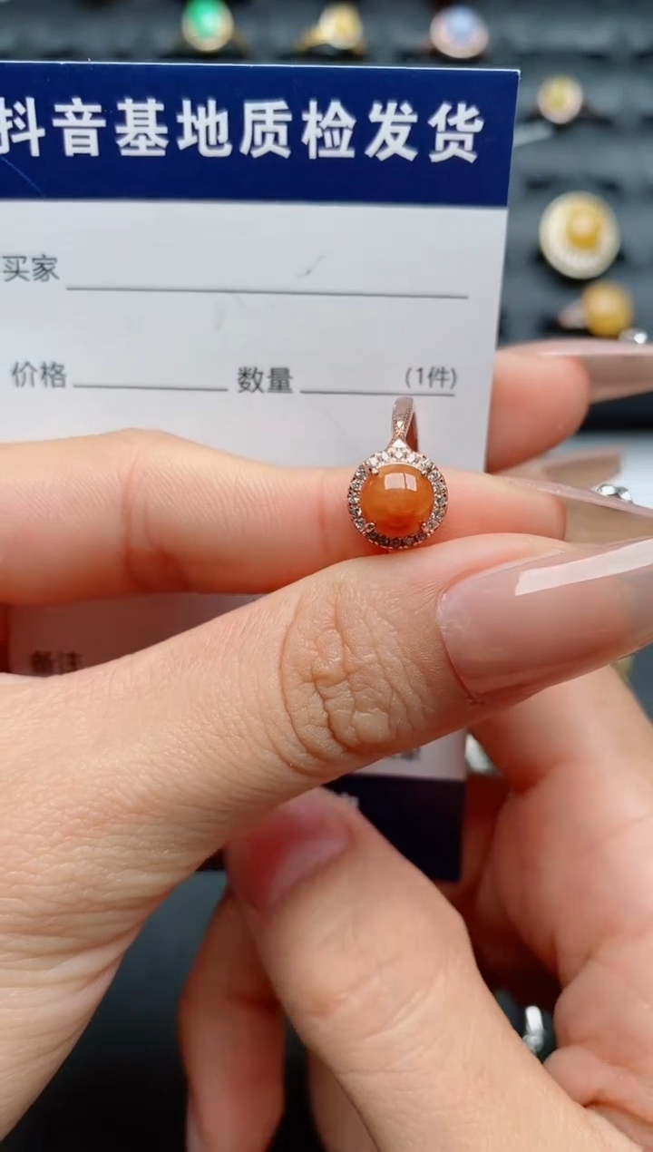 【闪购商品】翡翠戒指银S925镶嵌...............