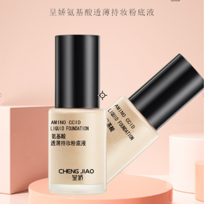 粉底液遮瑕持久保湿不脱妆不卡粉油皮控油水润象牙白粉底液