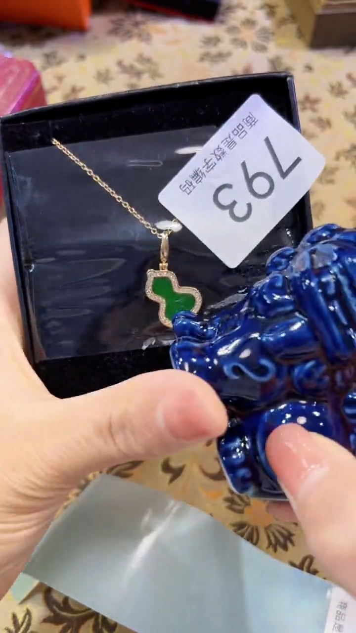 瓷片陶茶666文玩周边多人