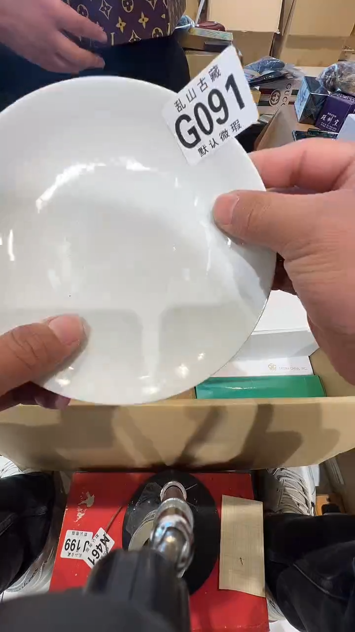 瓷片L*n乱山瓷片G091
