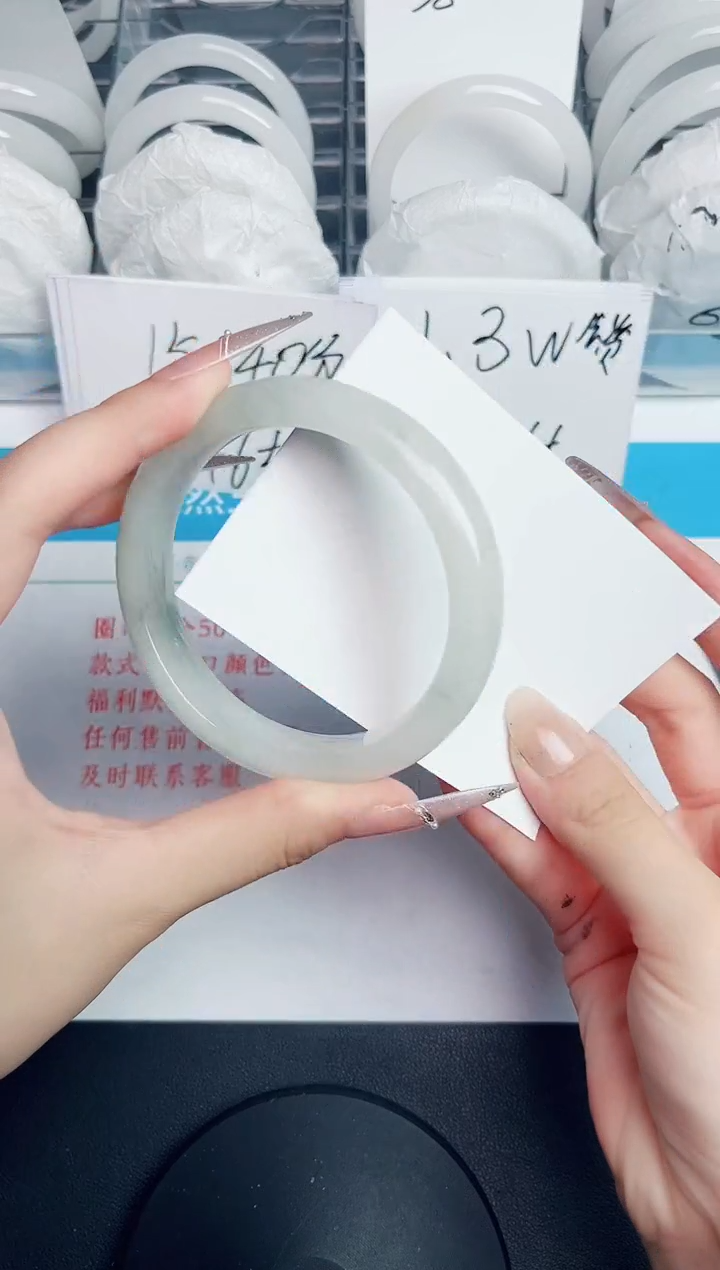 石英质玉手镯未镶嵌123-64.2