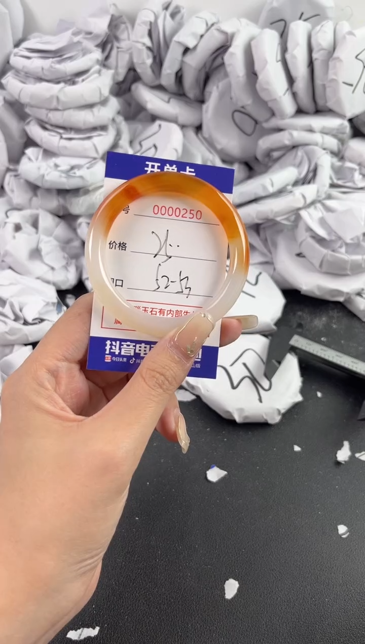 【闪购商品】玛瑙/玉髓手镯未镶嵌250