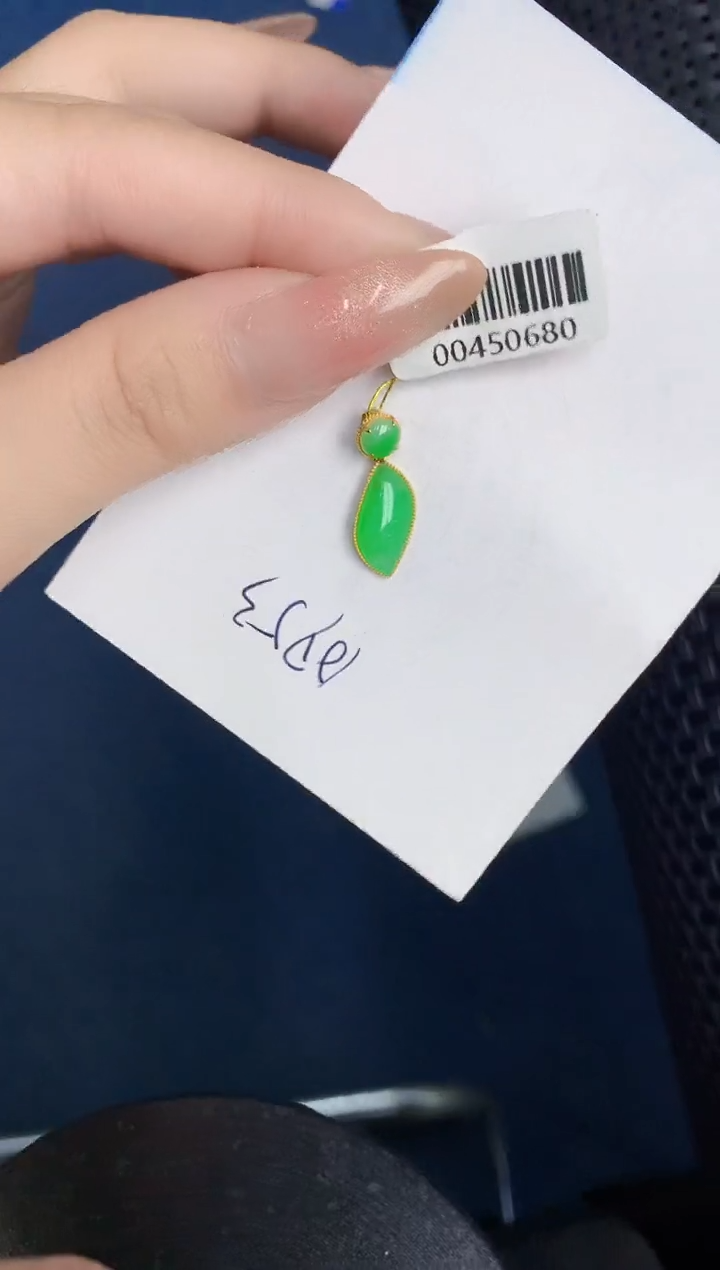 【闪购商品】翡翠颈饰18K金镶嵌000000000