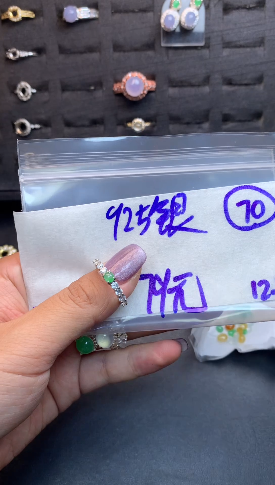 未镶嵌定制翡翠:****?毛货需精细抛光多样性发一件蛋面+79元070