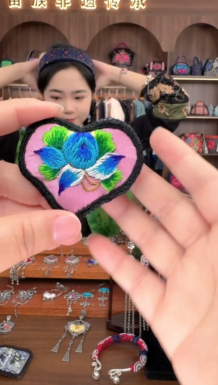 【闪购商品】织绣扶光苗绣传承53