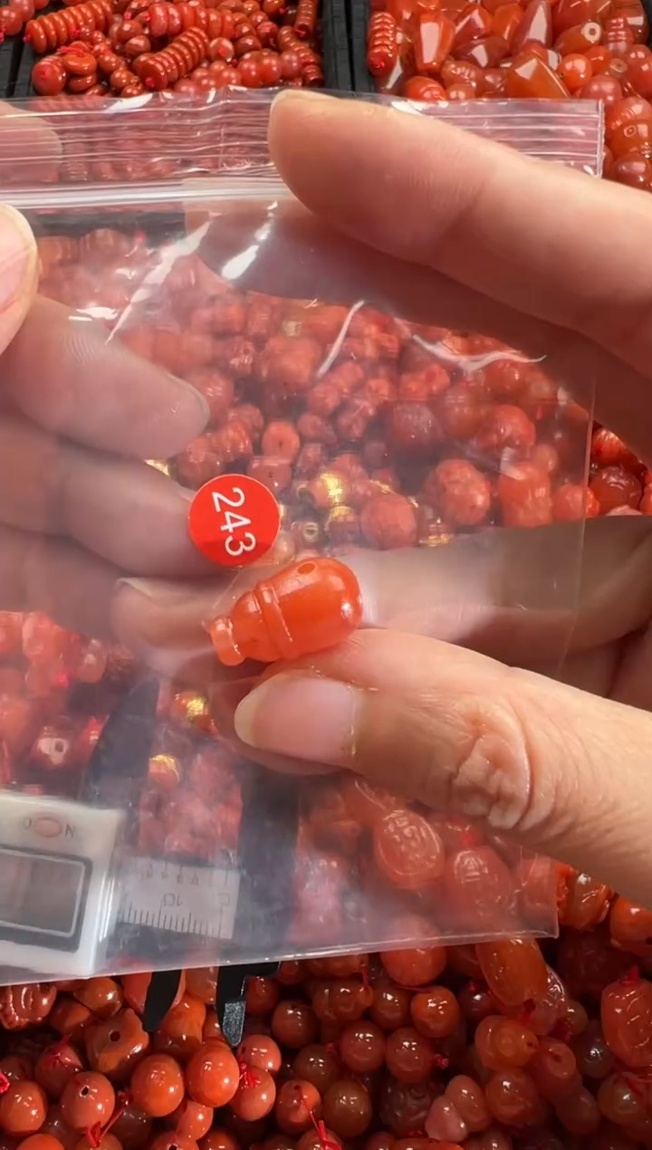 【闪购商品】南红玛瑙颈饰未镶嵌1