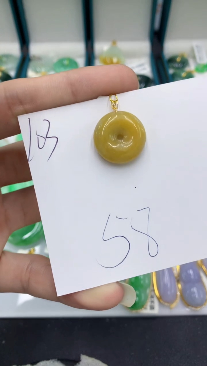 【闪购商品】翡翠颈饰18K金镶嵌翡翠