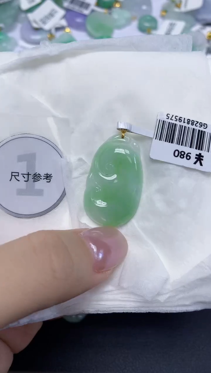 翡翠18K金镶嵌颈饰天然缅甸翡翠A货百元以上9元证书费自理