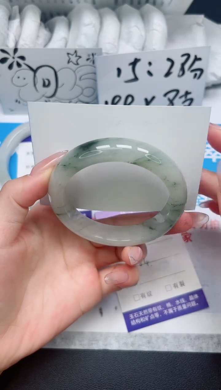 【闪购商品】石英质玉手镯未镶嵌10