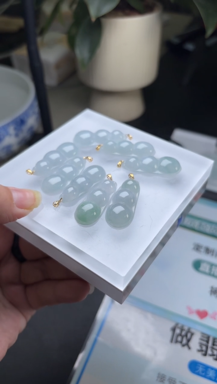 【闪购商品】翡翠挂件18K金镶嵌多样性发一件F619070