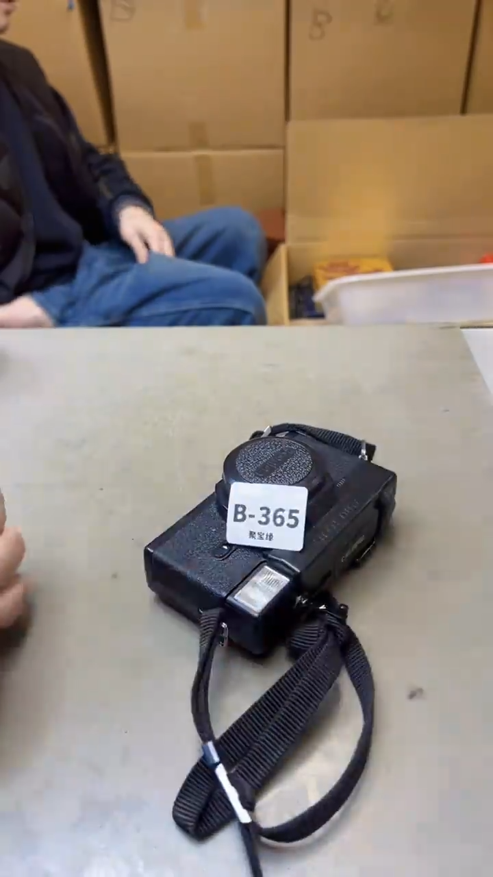 【闪购商品】瓷片365聚宝缘二号店