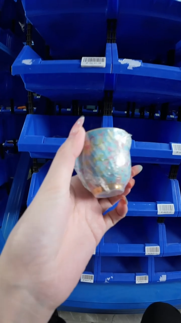 【蓝】【鎏银空相杯】