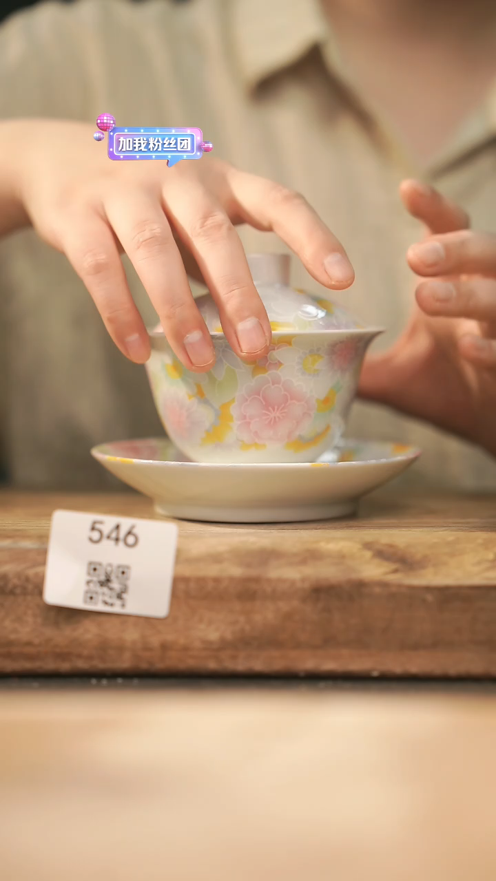 【落单孤品】福利/杯子@@546