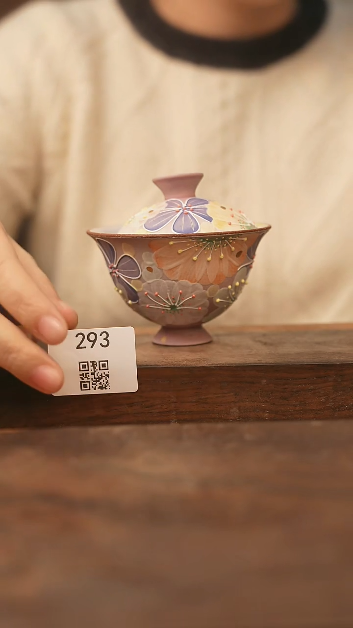 【落单孤品】/杯子@@293