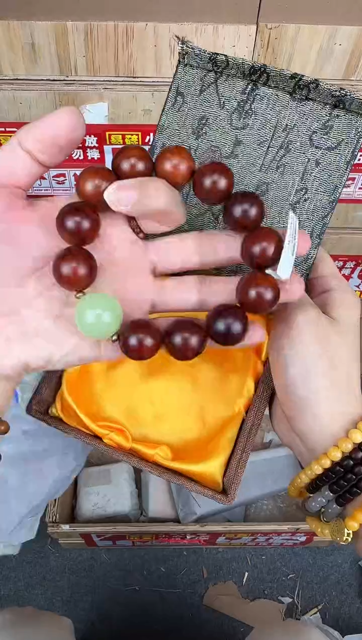 翎光合文玩精品手串-无礼盒-@@sp060