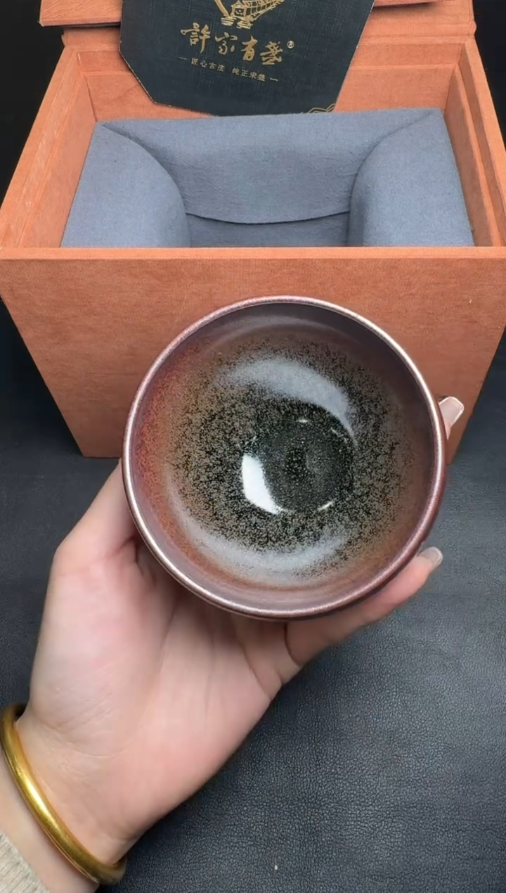 【闪购商品】茶盏许家有停烧款131