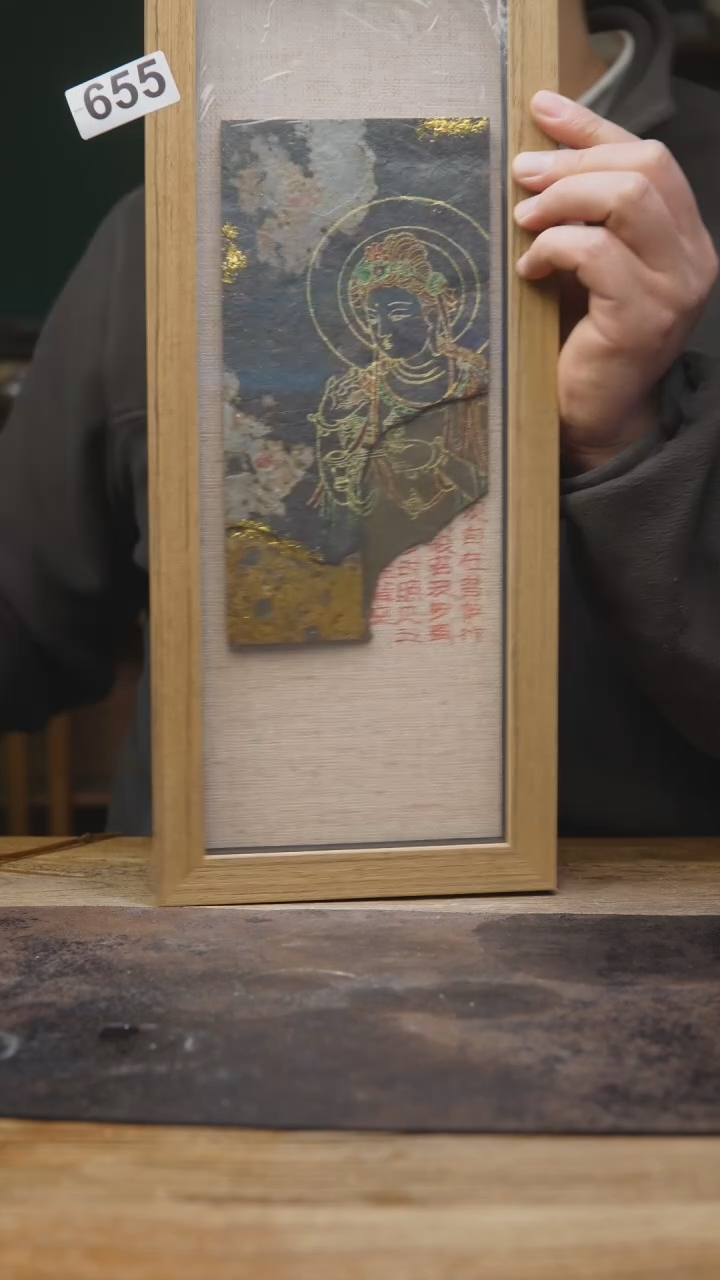 【闪购商品】甘石陶艺设计师茶具655