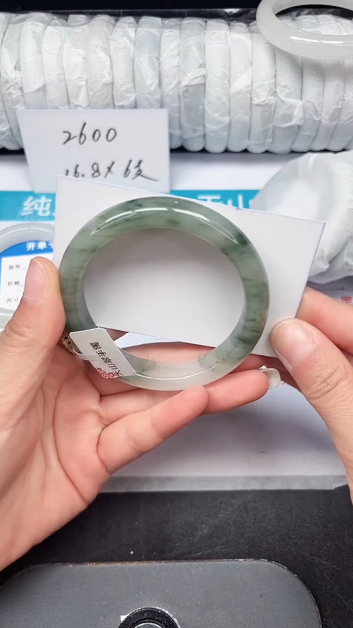 未镶嵌手镯石英质玉322-56/57