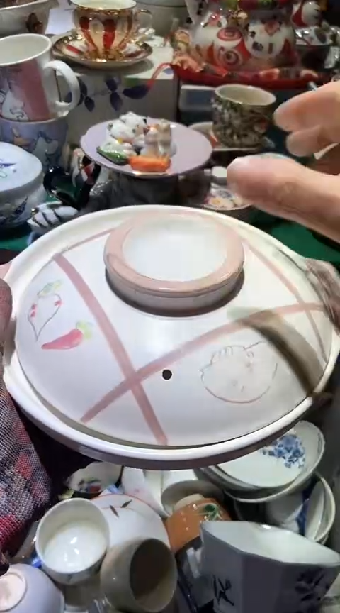 【闪购商品】瓷片6938667784613729740