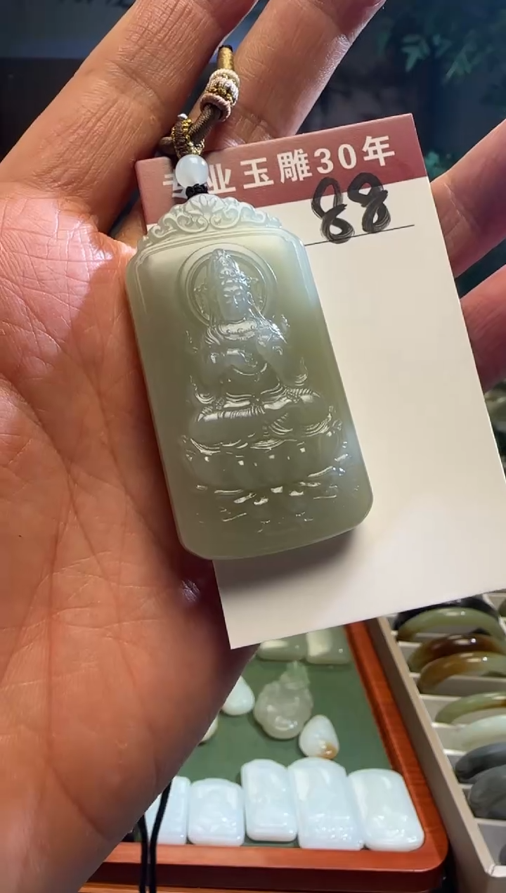 未镶嵌和田玉挂件88