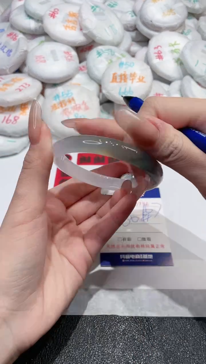 【闪购商品】玛瑙/玉髓手镯未镶嵌-756