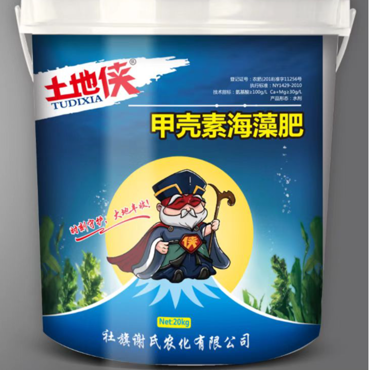 土地侠甲壳素桶肥20KG