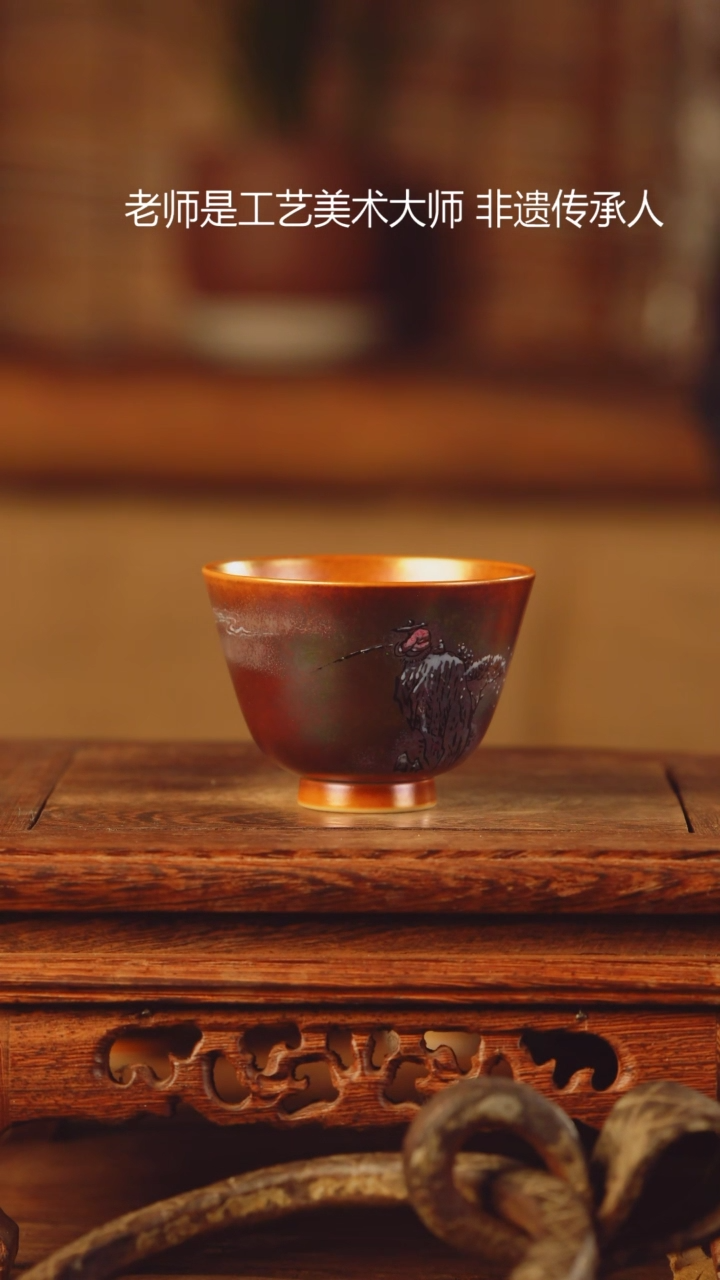 【闪购商品】老昌号手工手绘茶器