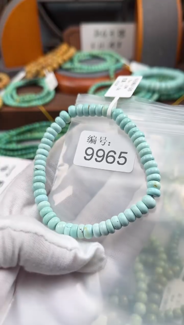 【闪购商品】绿松石松石未镶嵌9965