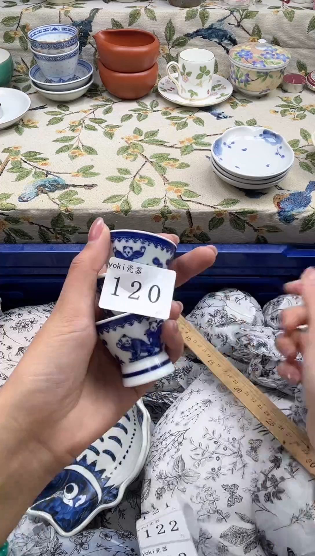 瓷片用****8       120