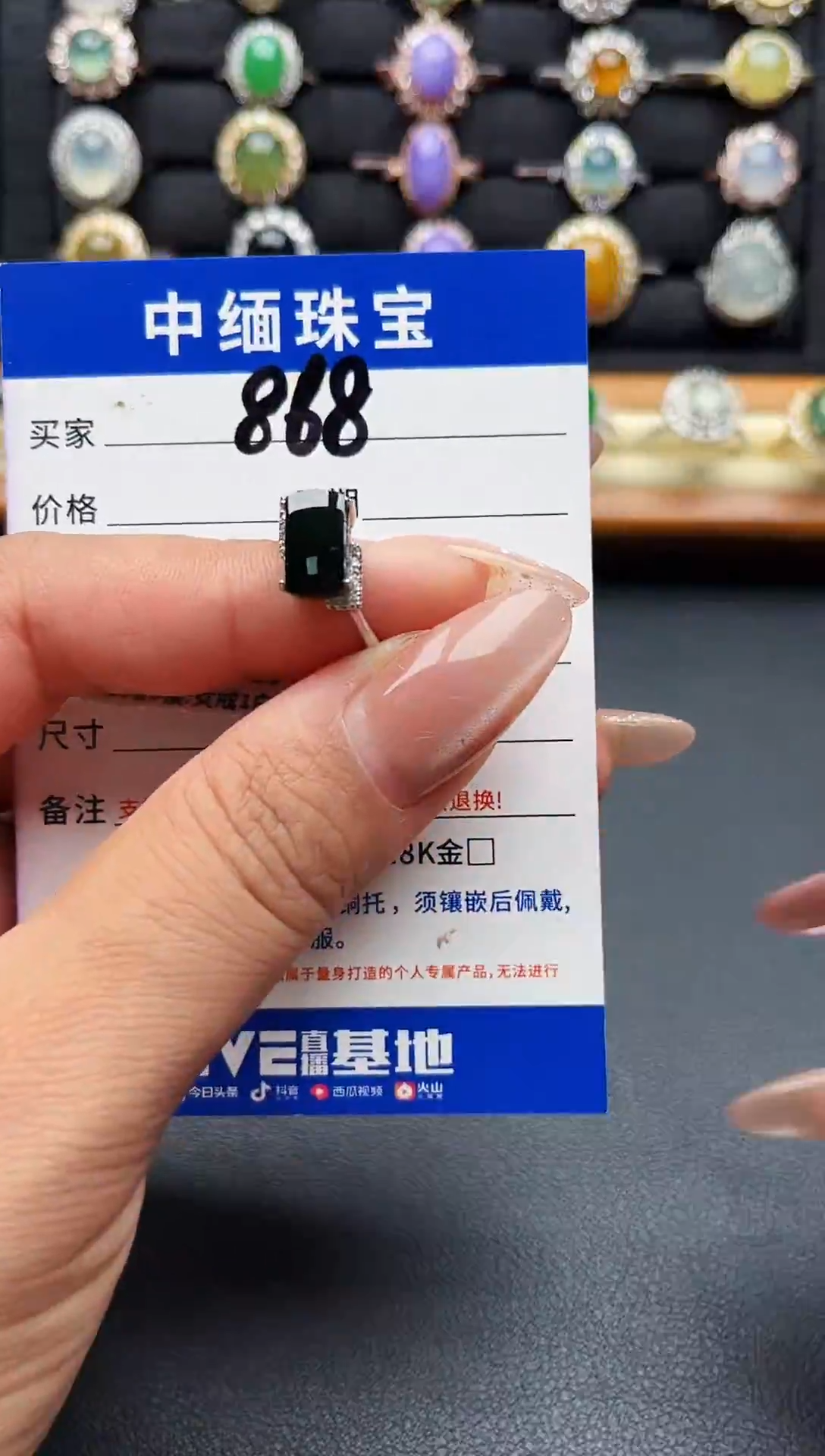 翡翠戒指银S925镶嵌缅甸天然A货翡翠S925银镶嵌