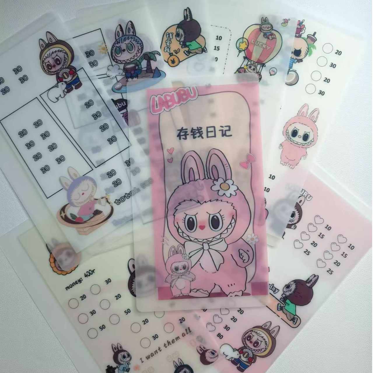 A124拉布布趣味涂色小额存钱袋A6尺寸创意零钱袋