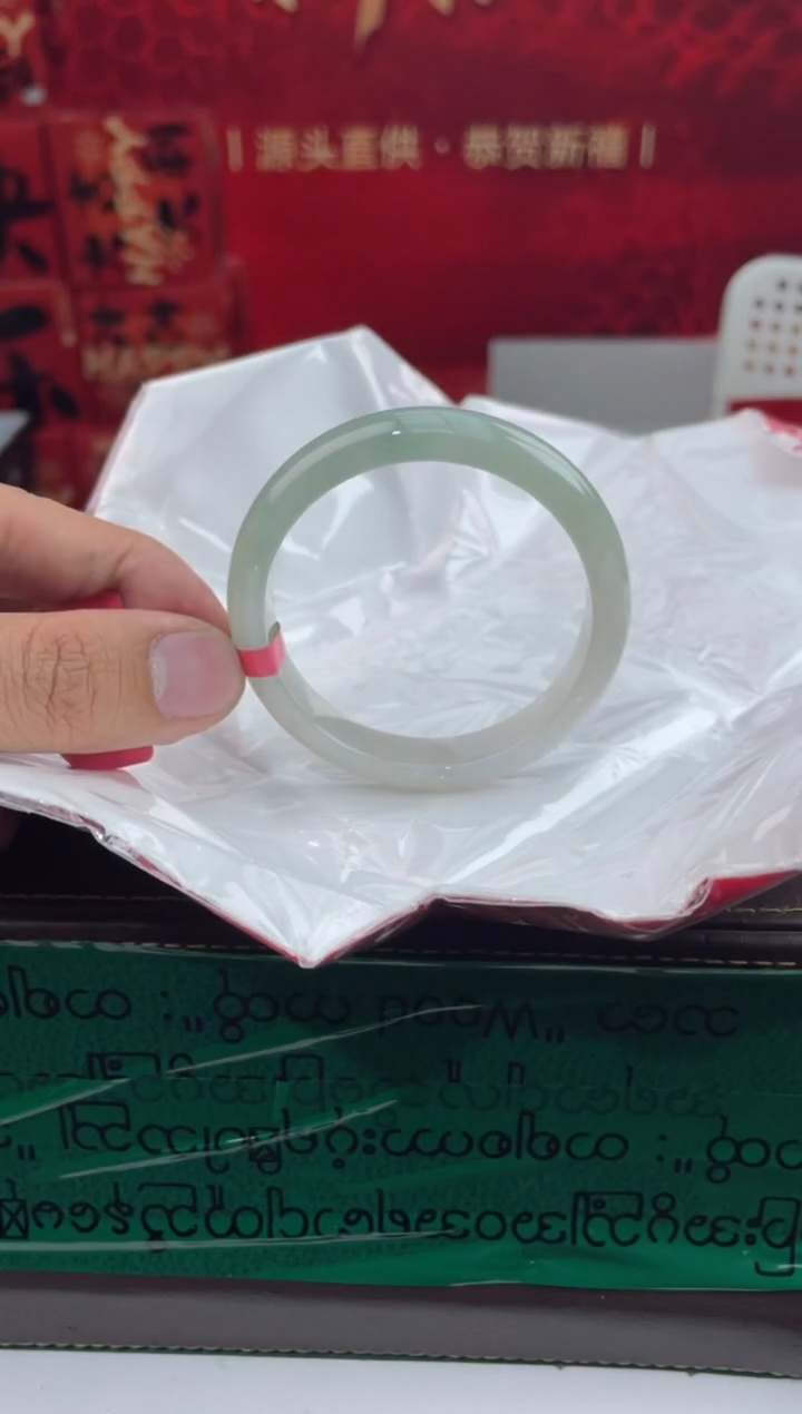 【闪购商品】翡翠手镯未镶嵌12翡翠手镯