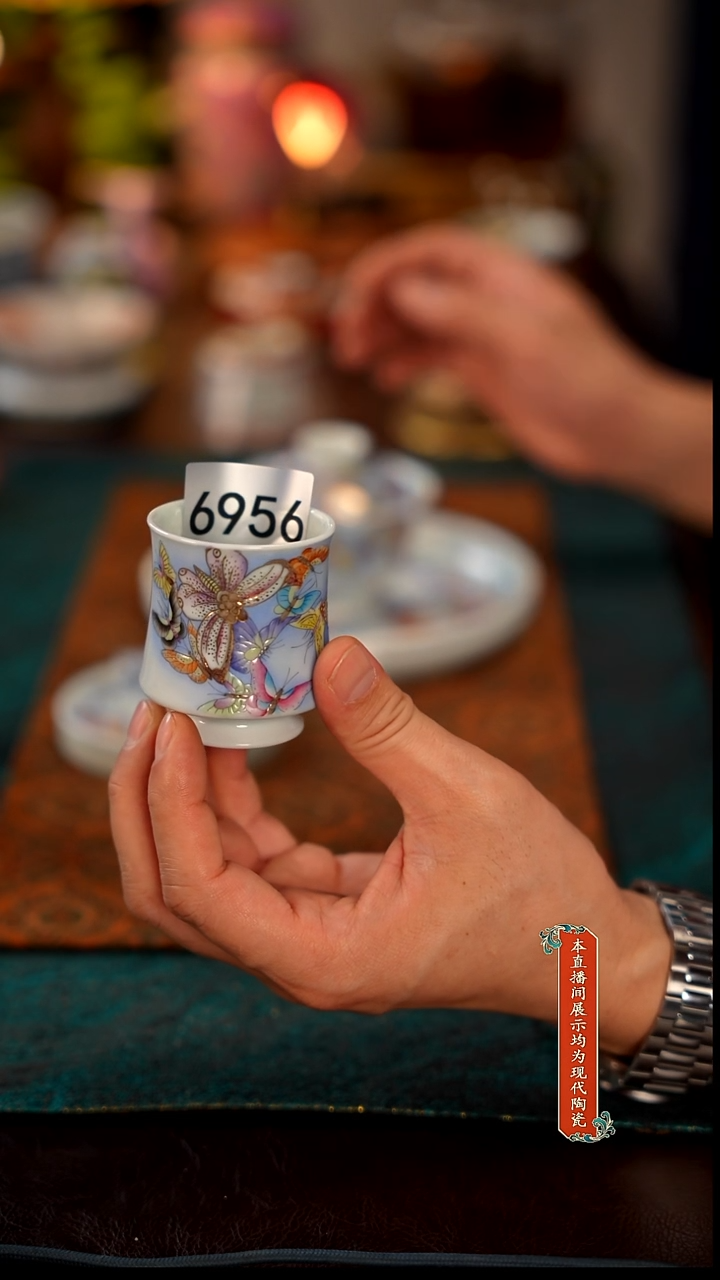 景德镇窑口集合瓷6956