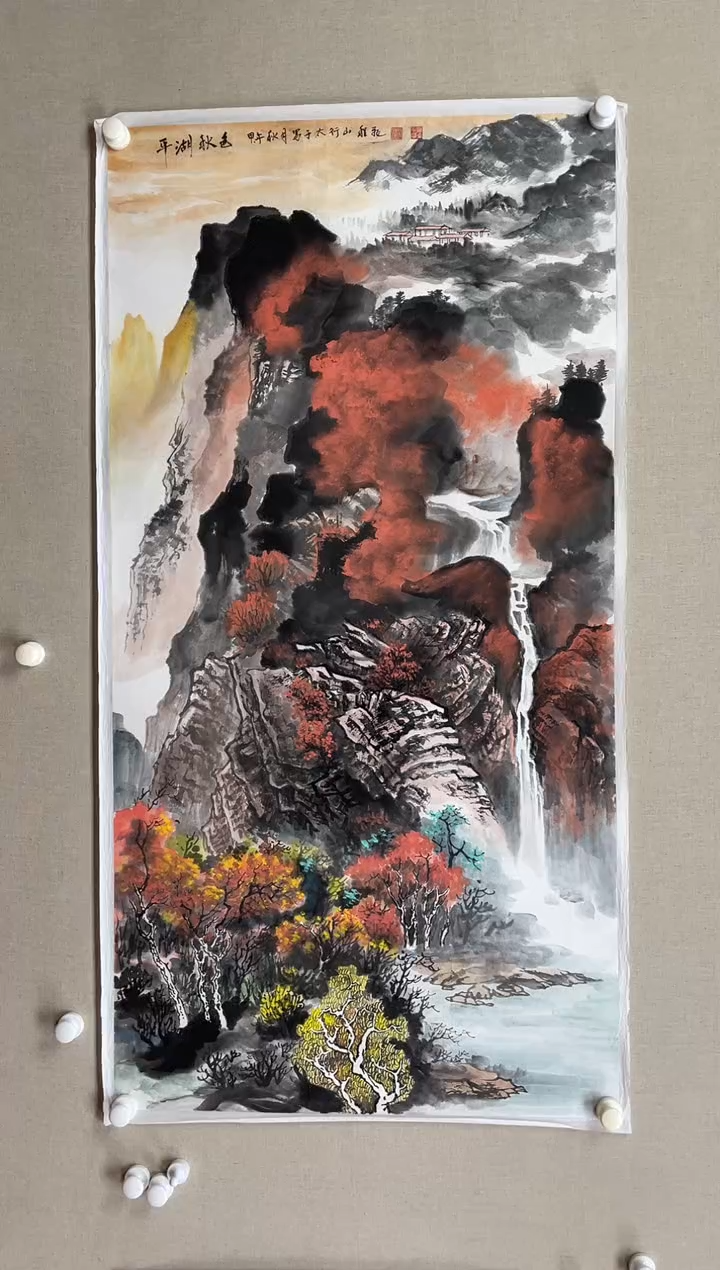 国画138*68 程飞程飞程飞程飞程飞程飞