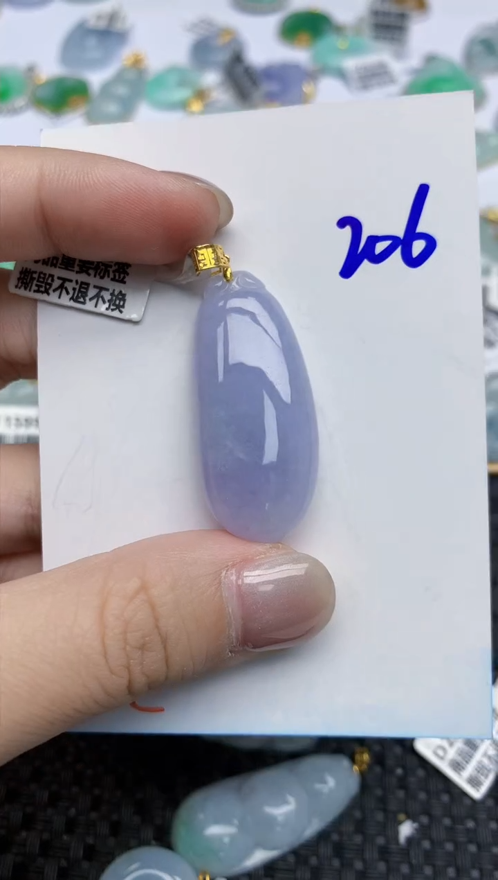 【闪购商品】翡翠颈饰18K金镶嵌天然翡翠A货