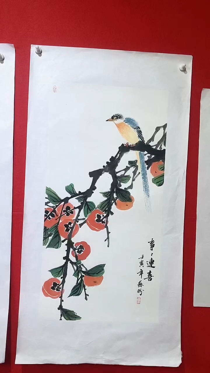 【闪购商品】国画SP杰苏盼老师作品