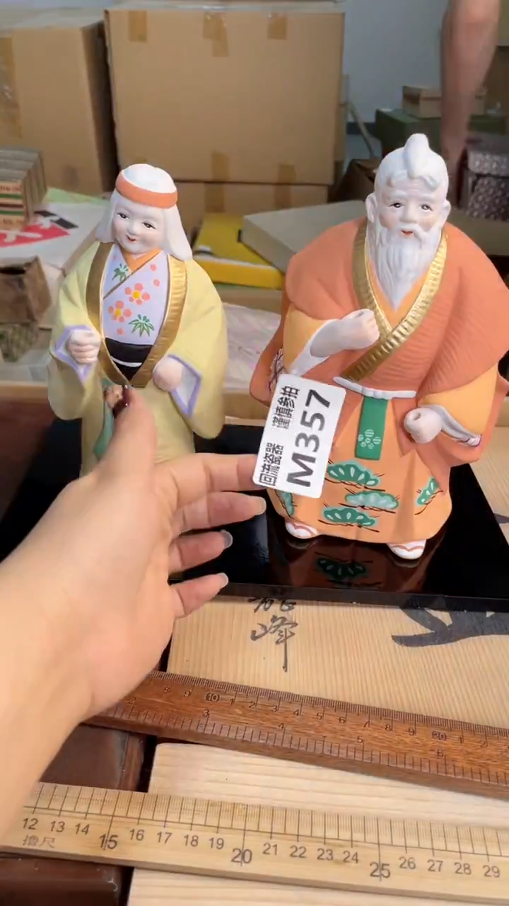 瓷片闪购闪购闪购闪购