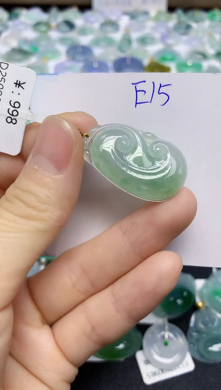 颈饰18K金镶嵌翡翠天然缅甸翡翠A货翡翠百元以上9元证书费自理