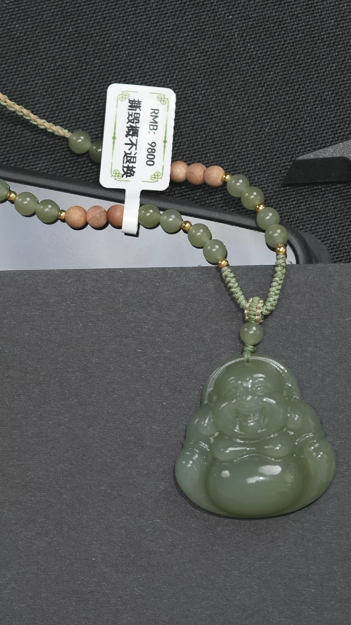 和田玉未镶嵌吊坠(赠链)佛公1