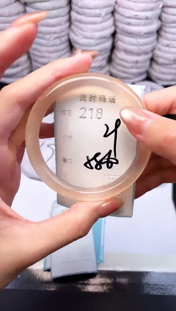 手镯玛瑙/玉髓未镶嵌218