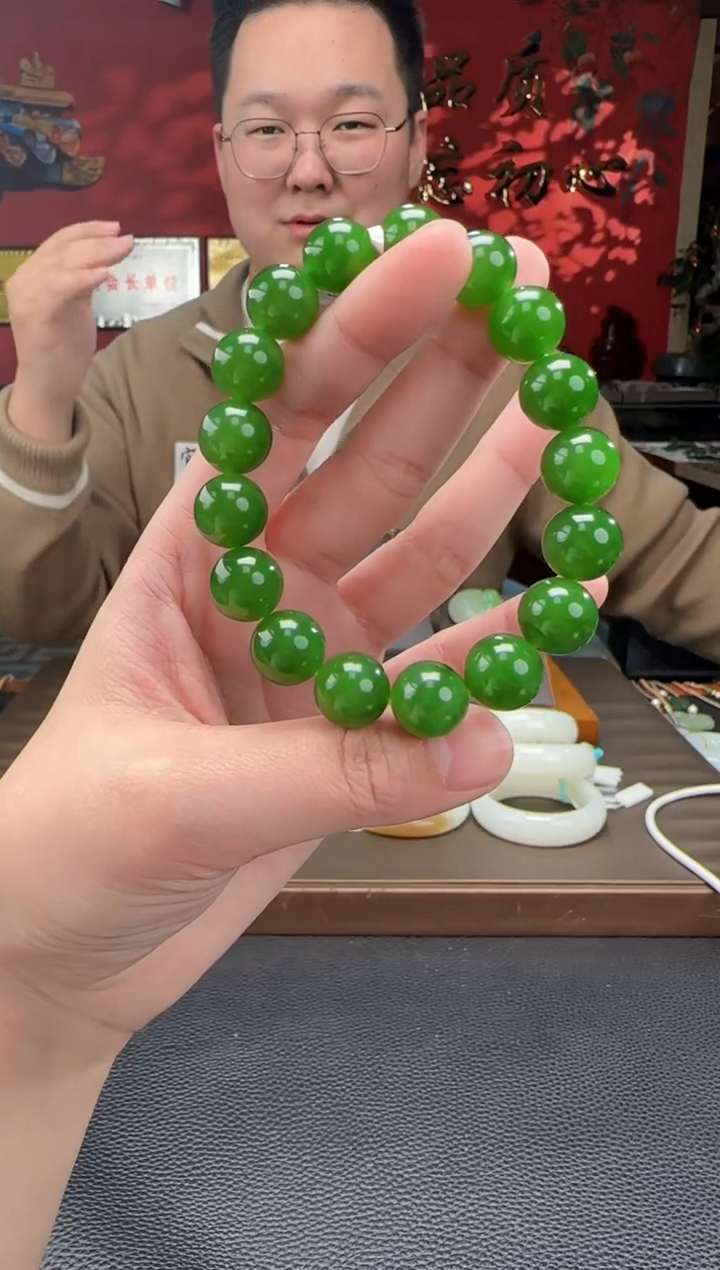 【闪购商品】和田玉手串未镶嵌碧玉单圈手串