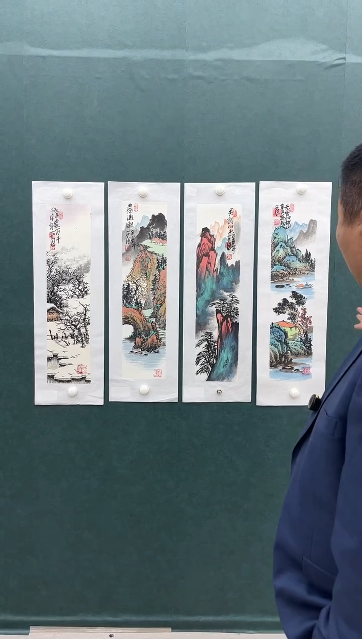 【闪购商品】绘画姜国华-4平尺-山水-纸片-4副