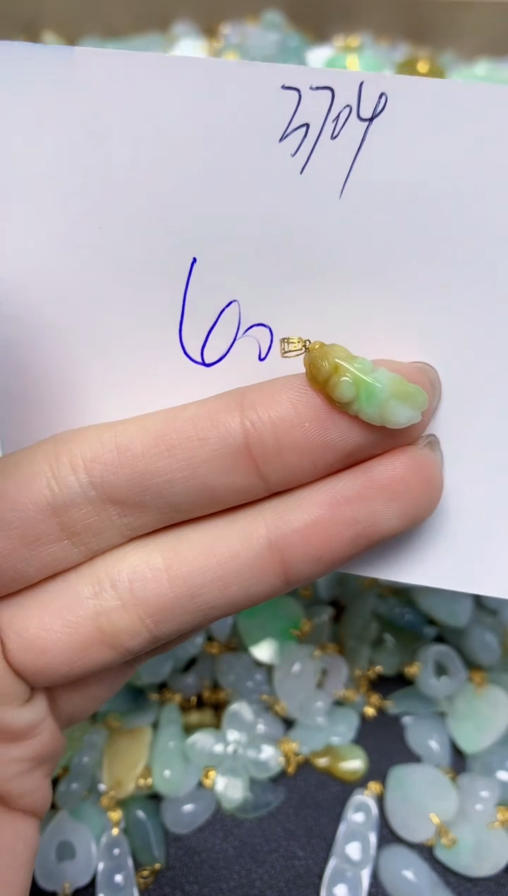 【闪购商品】翡翠颈饰18K金镶嵌 天然翡翠A货