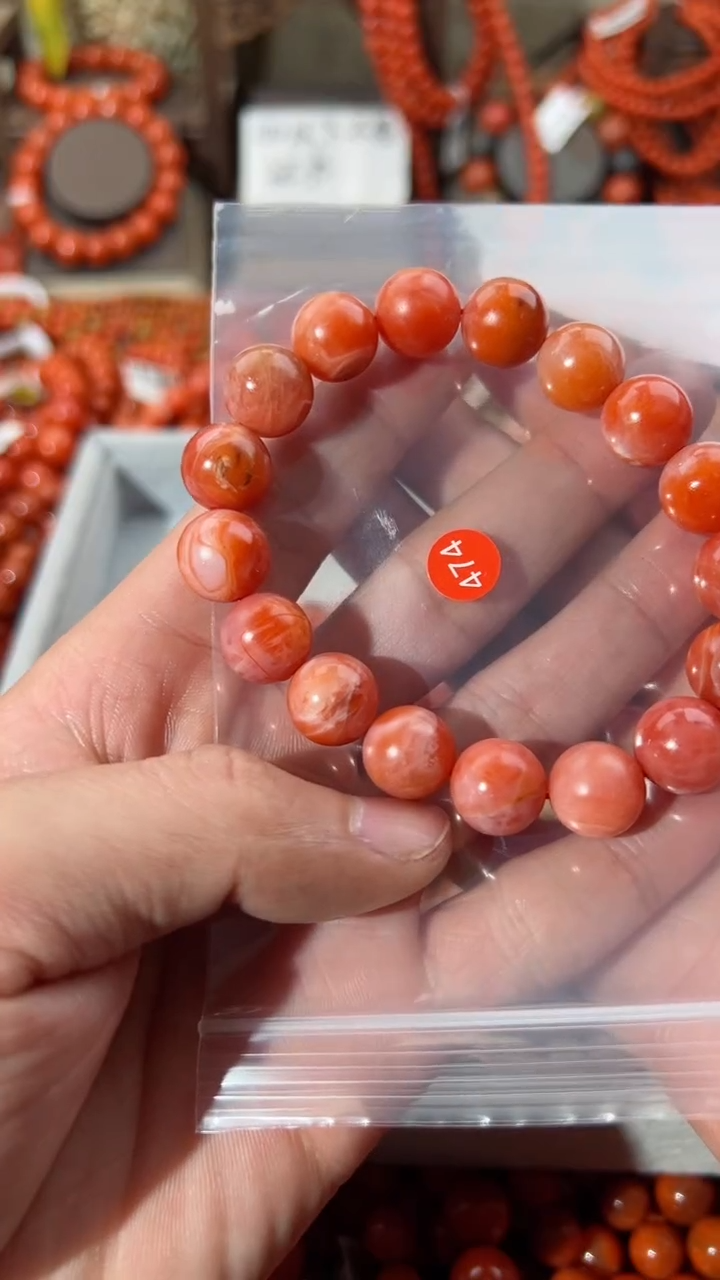 【闪购商品】南红玛瑙手串未镶嵌12