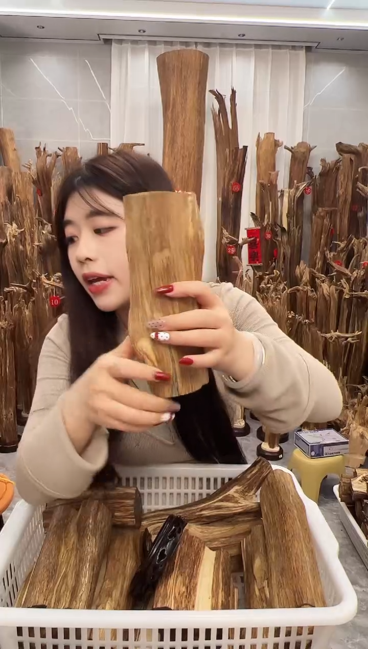 【闪购商品】沉香摆件沉香原料摆件