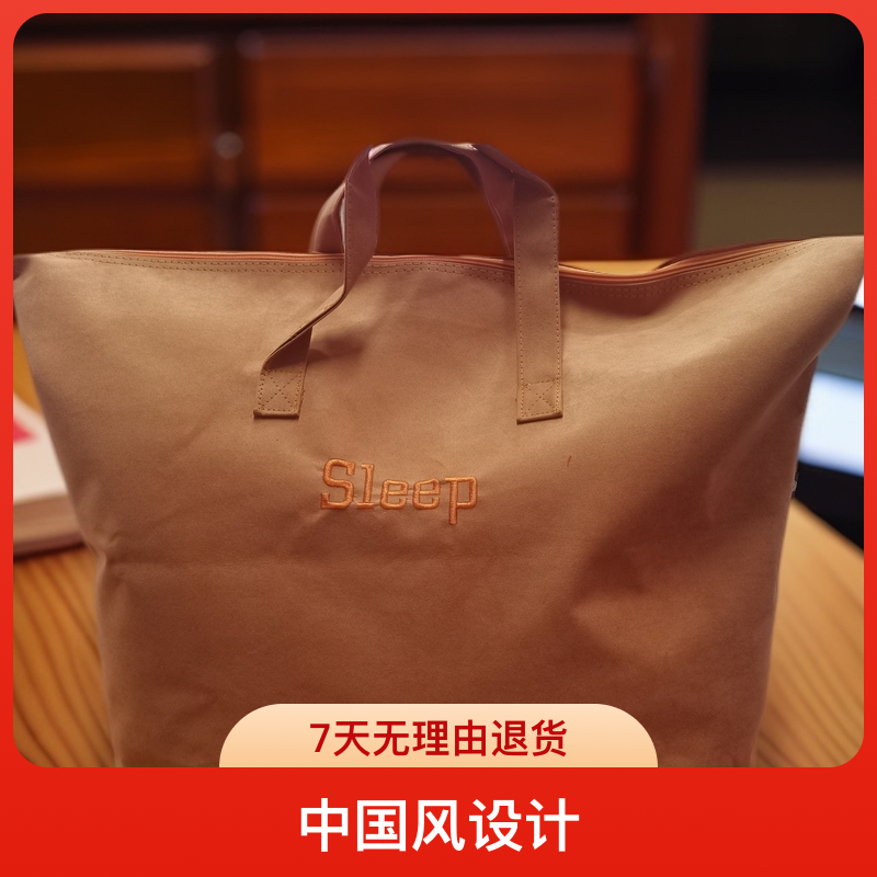 特大容量加厚收纳袋居家旅行元宝袋袋子手提袋