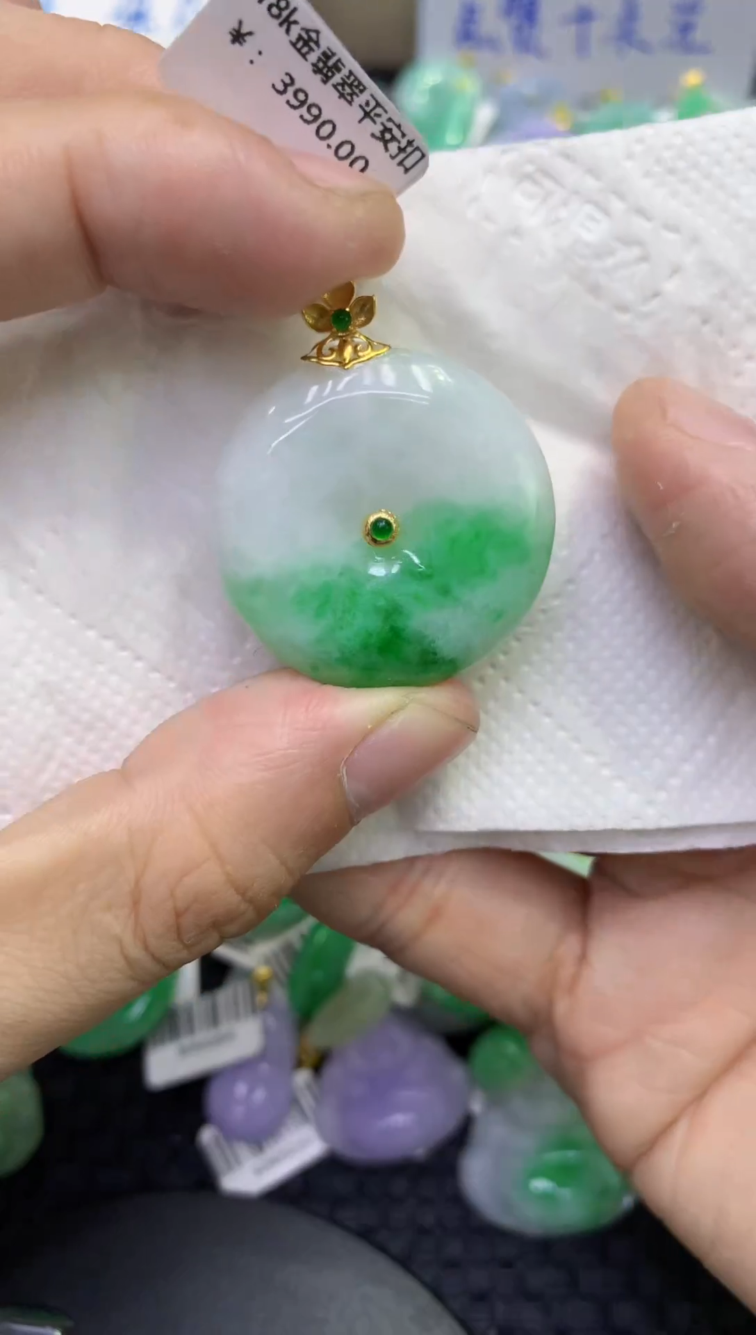 颈饰18K金镶嵌翡翠天然缅甸A货翡翠