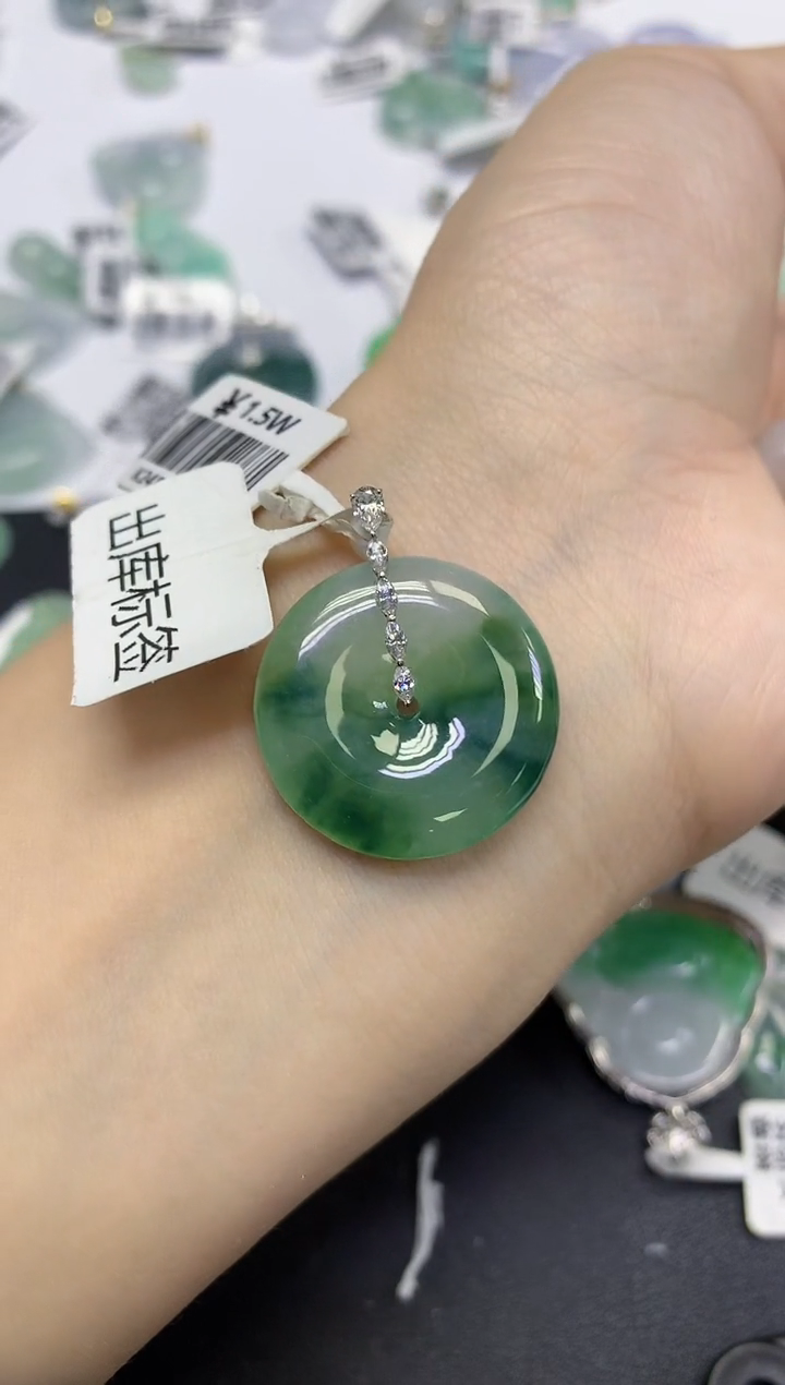 颈饰18K金镶嵌翡翠天然缅甸翡翠A货百元以上9元证书费自理